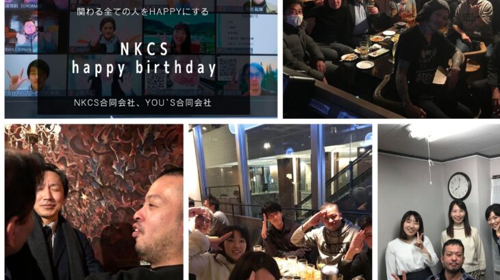 １周年記念！　NKCS　birthday